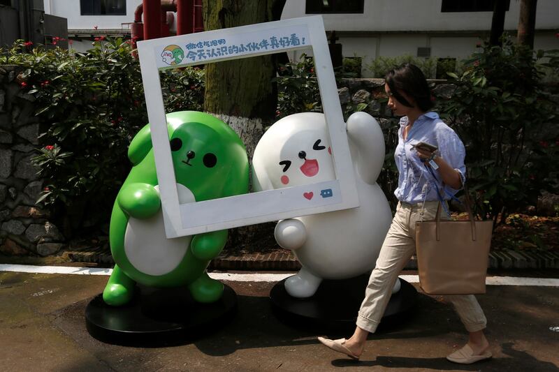 2017-05-18T230741Z_707926644_RC12AA19C0C0_RTRMADP_3_TENCENT-WECHAT-CHINA (1).JPG