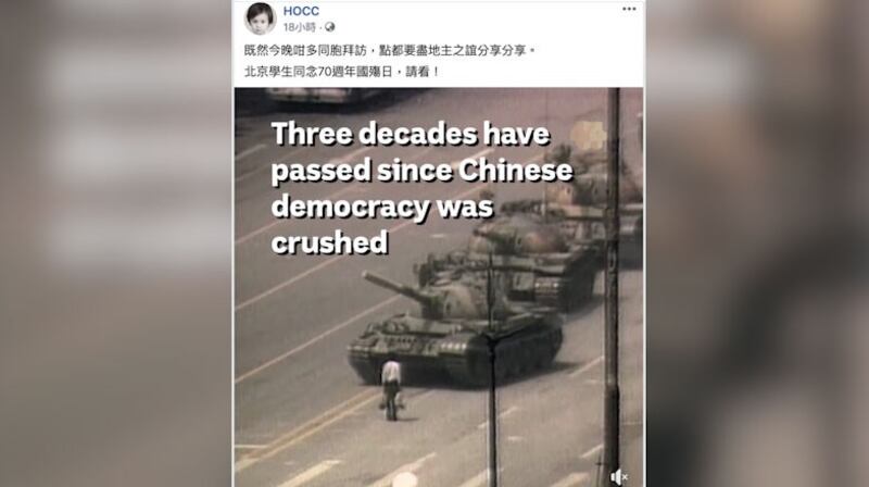 香港歌手何韵诗十一脸书。(何韵诗脸书)