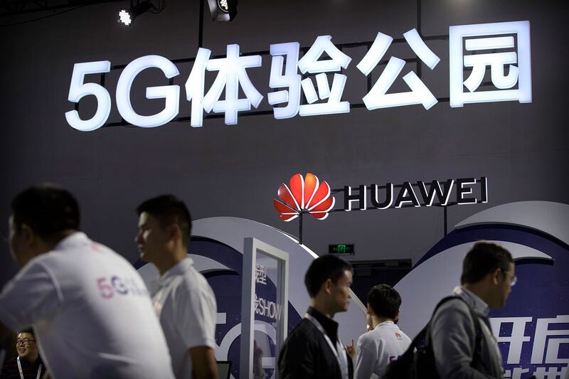 2018年9月26日,北京PT博览会上,中国科技公司华为的5G无线技术展厅。(AP)