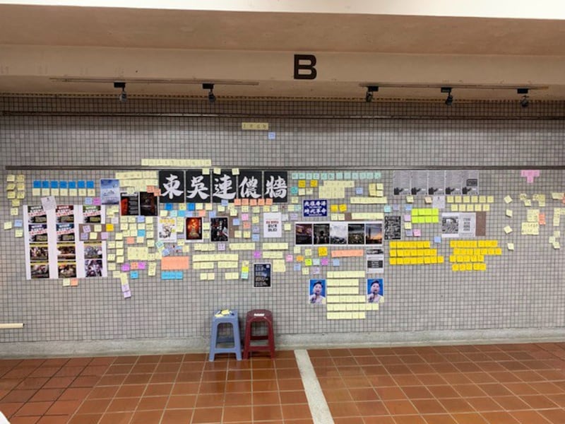 东吴大学连侬墙原貌。(港生Jackson提供)
