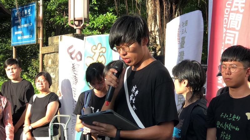 香港大专学界代表梁煜星。(记者夏小华摄)
